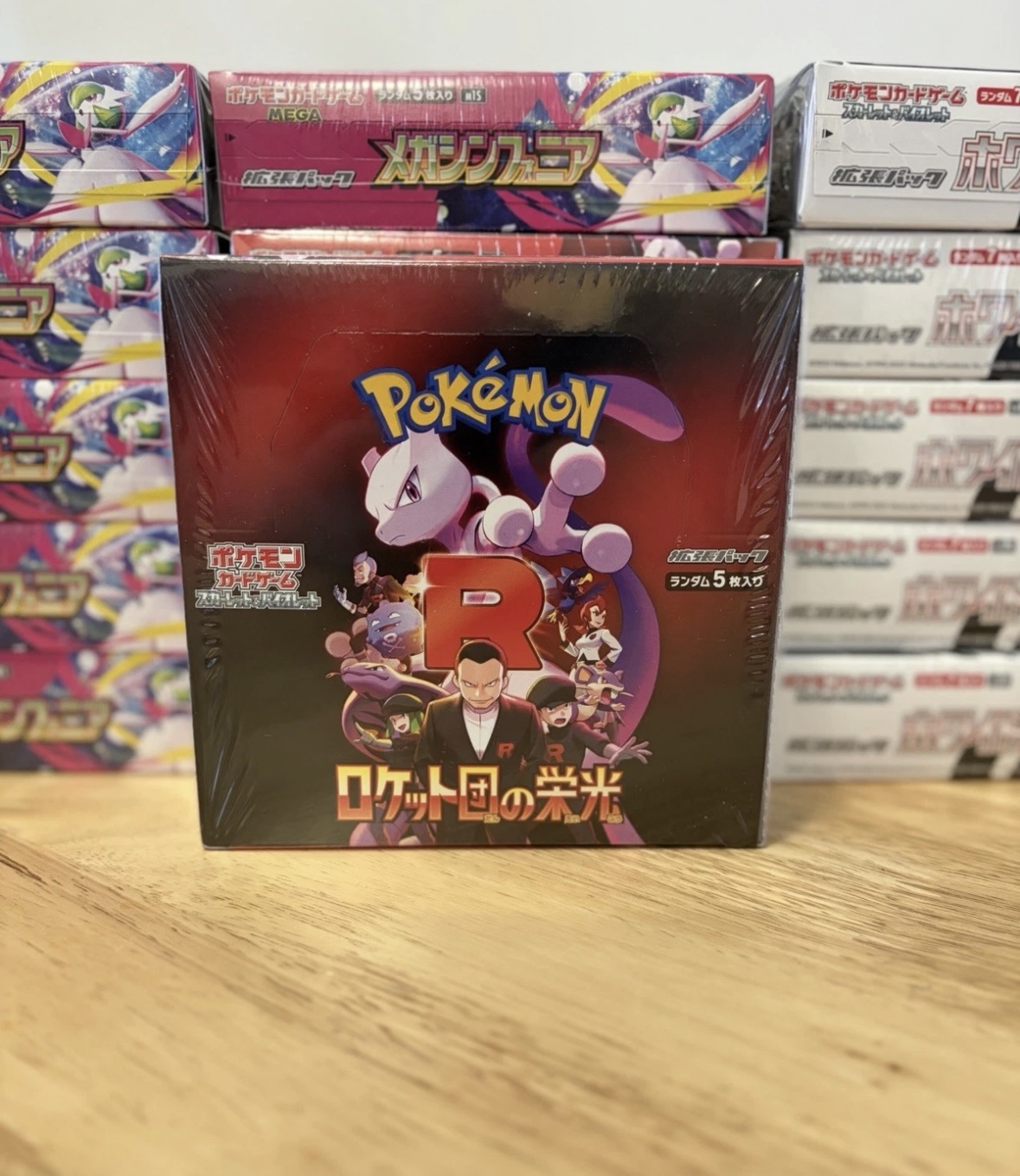 POKÉMON BOOSTER BOX